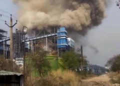 छत्तीसगढ़ के पावर प्लांट हादसे पर सरकार सख्त, बिलासपुर आयुक्त को मिली जांच की जिम्मेदारी, 30 दिन में मांगी रिपोर्ट
